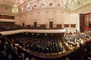 Po sześciu latach Międzynarodowy Konkurs Wiolonczelowy wraca do Filharmonii Narodowej