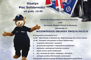 Zapraszamy na Wojewódzkie Obchody Święta Policji