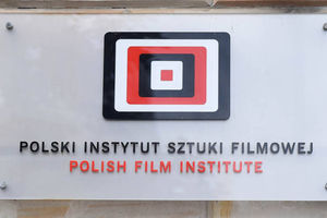 CBA w Polskim Instytucie Sztuki Filmowej