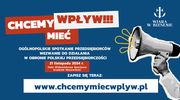 „Chcemy Mieć Wpływ” – Ogólnopolskie Spotkanie Przedsiębiorców