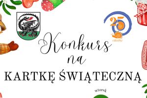 Katarzyna Lasocka wyśle kartki bożonarodzeniowe dzieci przyjaciołom Ornety