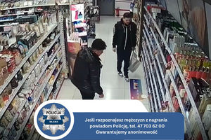 Kradli perfumy pod okiem kamer. Jeśli ich rozpoznajesz, powiadom Policję