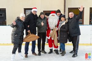 Zapraszamy na lodowisko miejskie