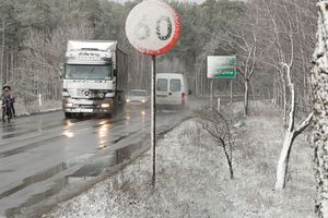 IMGW: grudzień do tej pory cieplejszy od średniej o ponad stopień Celsjusza