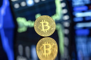 Bitcoin z najwyższą ceną w historii!