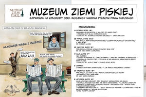 Pisz świętuje 380 lat! Muzeum Ziemi Piskiej zaprasza