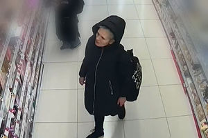 Kradła w drogerii, zarejestrowały ją kamery