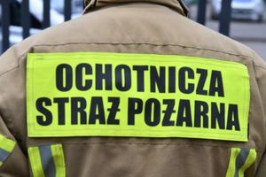 W Gwiździnach powstanie centrum sportowo-szkoleniowe