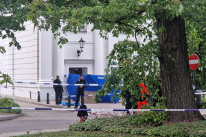 Są wieści o stanie zdrowia rannego strażnika z Uniwersytetu Warszawskiego 