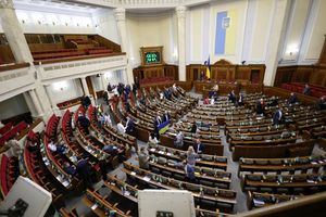 Umowa z USA w sprawie zasobów mineralnych. Jest decyzja ukraińskiego parlamentu
