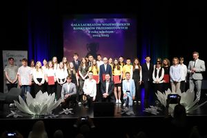 Mamy 33 laureatów!
