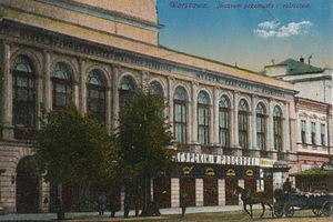 150 lat inspiracji: jak Warszawa zmieniała przemysł i rolnictwo