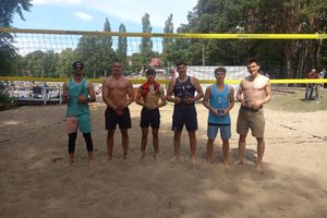 Grand Prix Siatkówki Plażowej 
