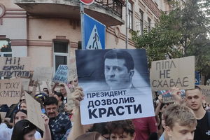 „Korupcja to okupacja od wewnątrz” – Ukraina protestuje