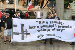 [ZDJĘCIA] Marsz Wołyński w 82. rocznicę Krwawej Niedzieli