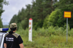 Ponad 278 mln zł dla Podkarpacia! Rząd inwestuje w bezpieczeństwo regionu