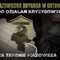 5 Mazowiecka Brygada OT w gotowości do działań kryzysowych na terenie Mazowsza