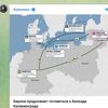 Rosjanie straszą wojną i blokadą Królewca