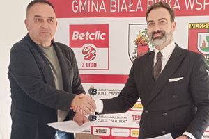 Znicz otrzymał środki na nowoczesny sprzęt