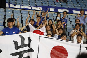 W Japonii rośnie lekkoatletyczna gorączka