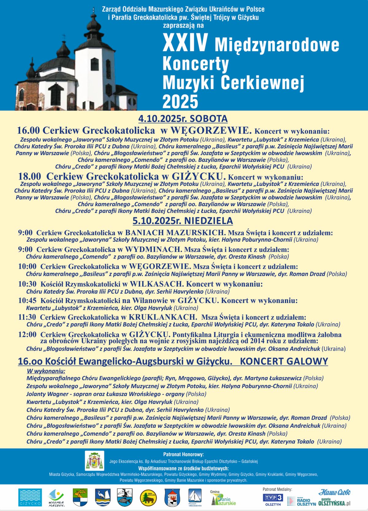 Zdjęcie ilustracyjne