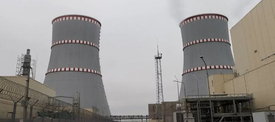 Zjawisko pochodziło z chłodni kominowych elektrowni.