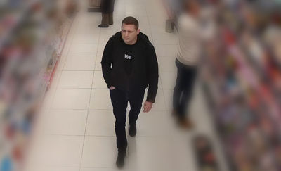 Kradł perfumy w mławskich drogeriach, zarejestrowały go kamery